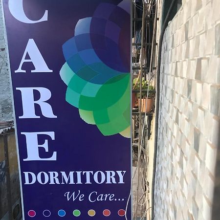 Care Dormitory Βομβάη Εξωτερικό φωτογραφία