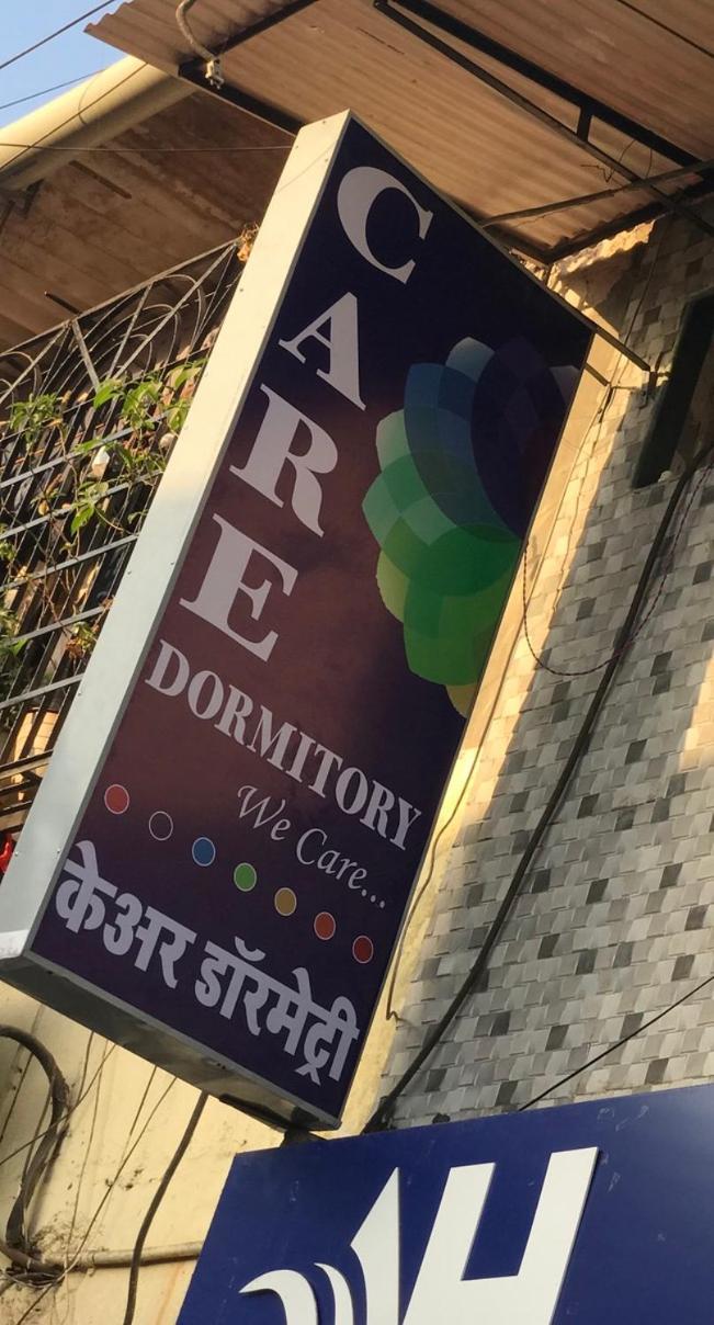 Care Dormitory Βομβάη Εξωτερικό φωτογραφία